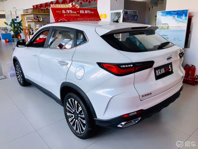 【烟台】8万落地长安欧尚x5自动舒享型