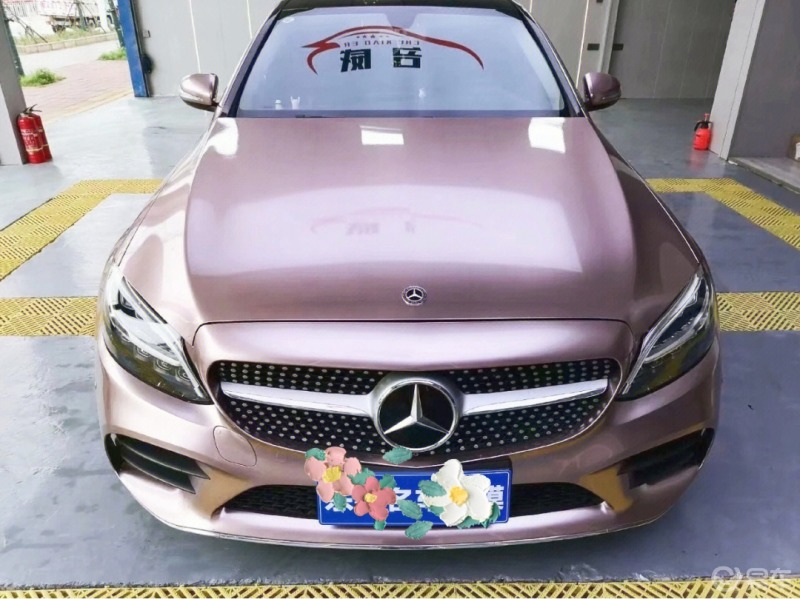 冰莓粉7878 斩男斩女 神器6015_奔驰c级社区_易车社区