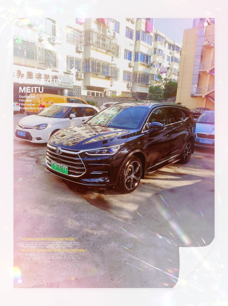 唐dmi贴心的全景天窗