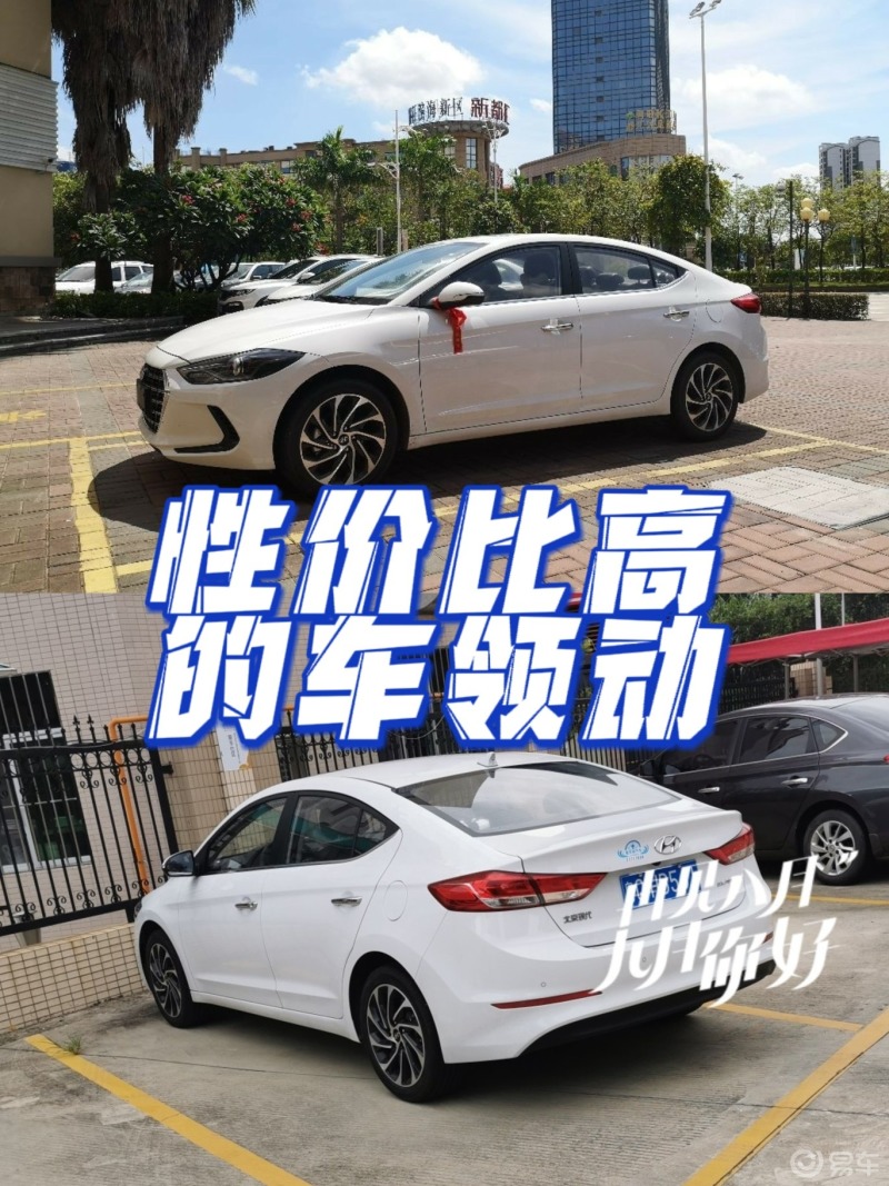 十萬的車,性價比高,領動