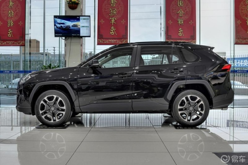 今天订了2020款荣放2.0汽油两驱尊贵版