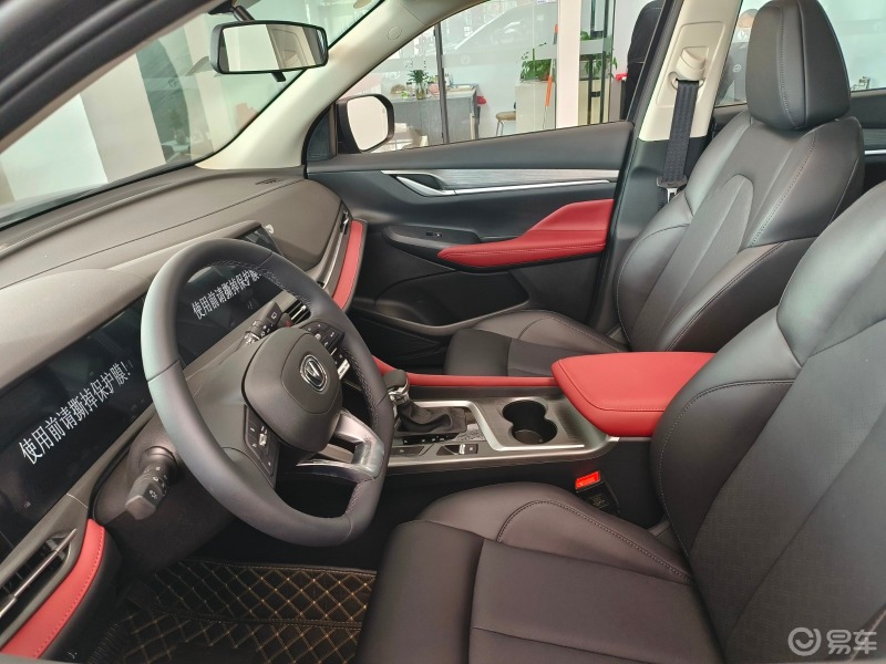 长安2022款cs55plus蓝鲸版新轻年智色suv