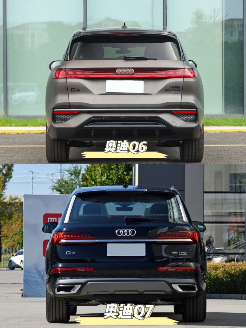 中大型suv奥迪q6和奥迪q796如何选