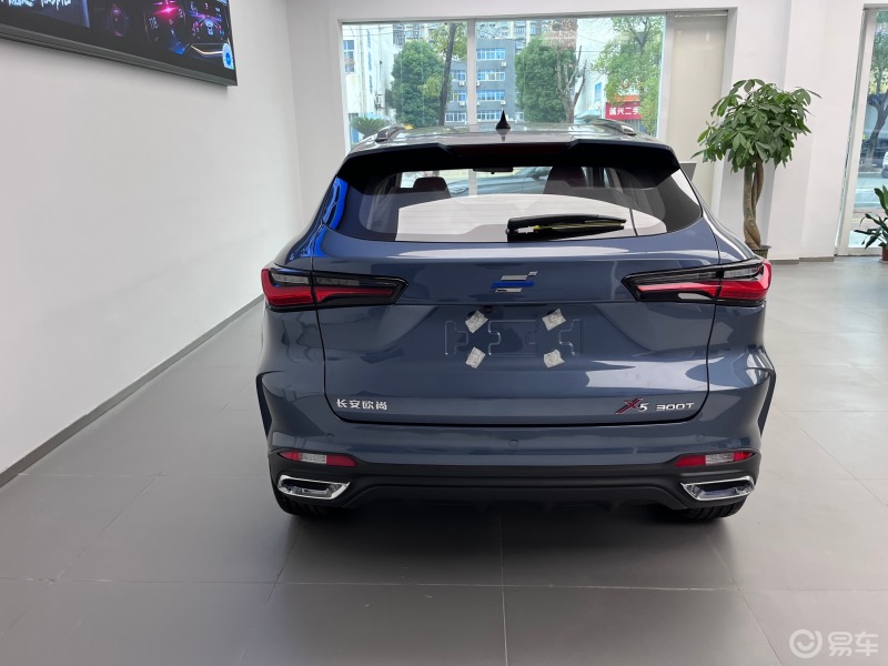 >易车>社区>长安欧尚x5/长安欧尚x5plus社区>欧尚x5旗舰版97落地10