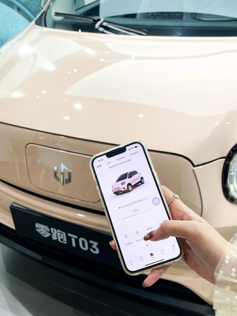 适合女生开的小萌车零跑t0392