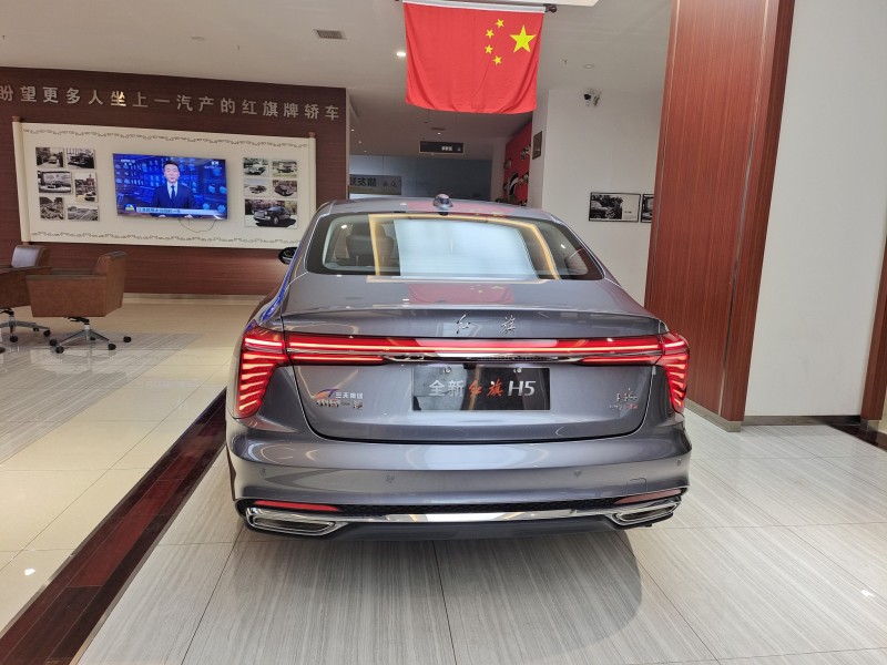 国产豪华品牌红旗h5 2.0t不到19万