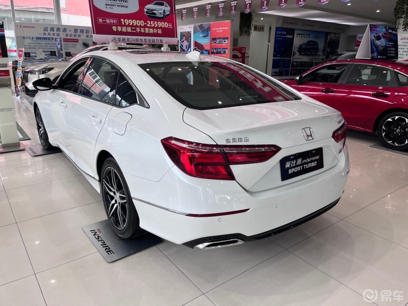 8715宝藏爱车本田英仕派精悦～19.48万