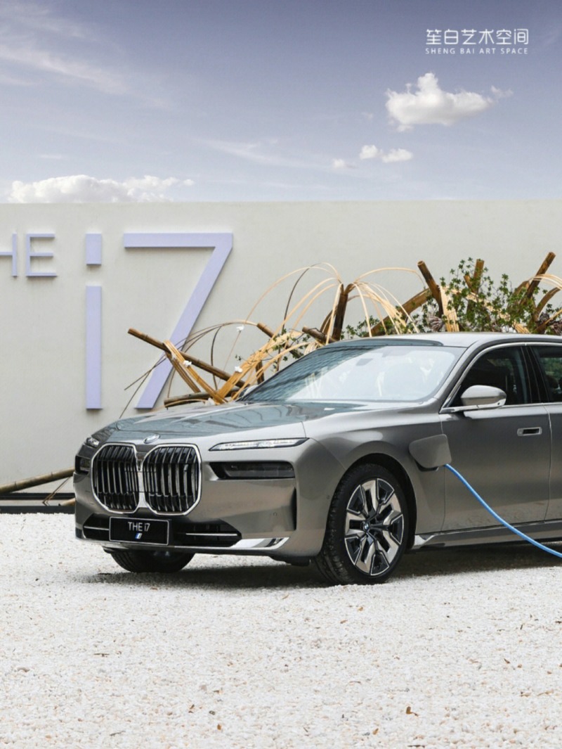 宝马全新7系大空间豪华外观