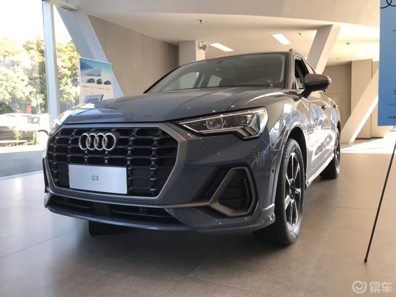 99进取动感23款奥迪q3落地22.5万