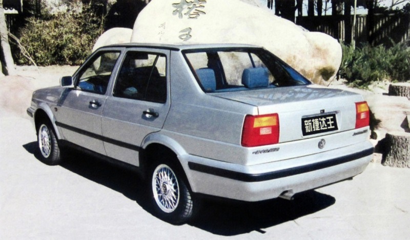 第二代捷达基于第二代高尔夫平台打造