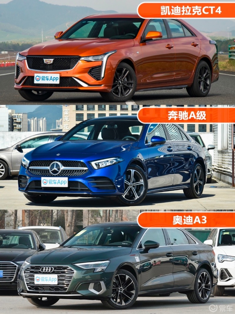 20万左右的豪华车 过年开回家倍儿有面子