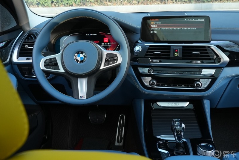 90后车主,宝马x3改装升级x3m款全车定制内饰90