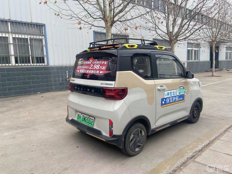 咖色炫酷车_五菱宏光mini ev社区_易车社区