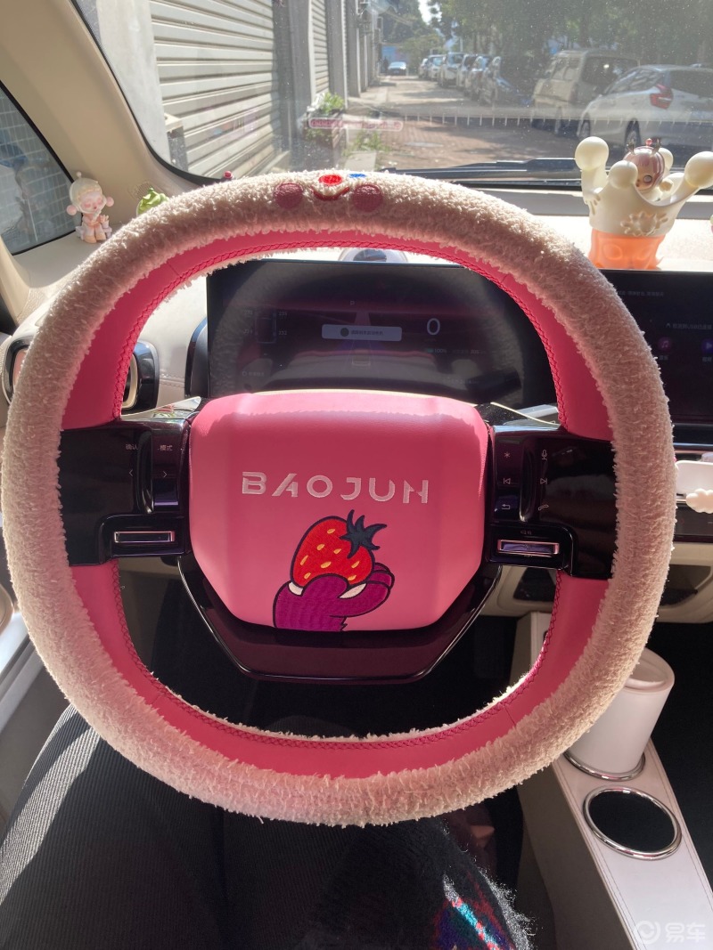 94强迫症车主的车载好物推荐_宝骏kiwi ev社区_易车社区