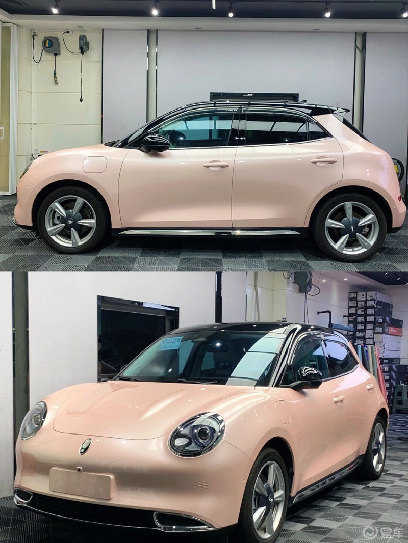 欧拉好猫改色珠光胭脂粉