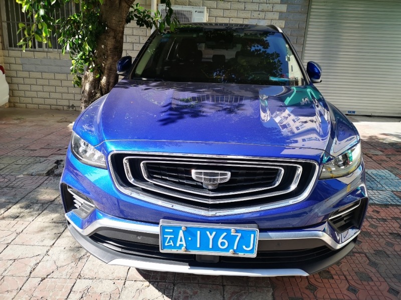 2020款博越pro顶配主色板(海蓝色)