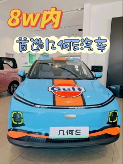 7885e984488b45b889fdb7dd8934f600_240_0_max_jpg_92.jpg