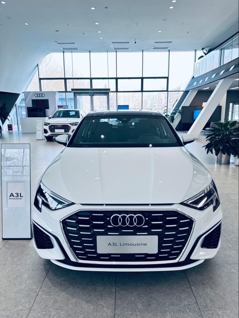 20w内豪华首选奥迪a3l