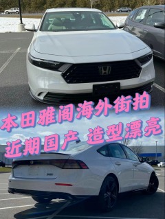 89040e81c949499e9a3f69b2716c1627_240_0_max_jpg_92.jpg