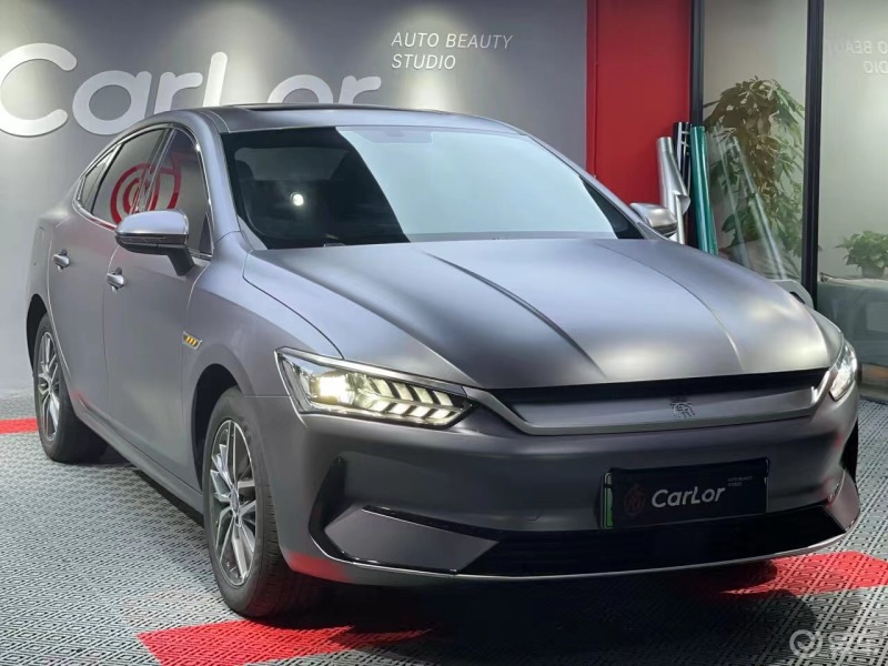 秦plus新能源 电镀灰