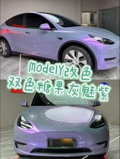 9c19dedc753642ff89391dd68ddcf1e6_240_0_max_jpg_92.jpg