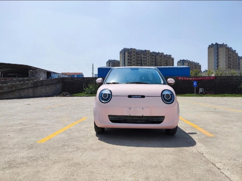 长安lumin 马卡龙贝壳粉