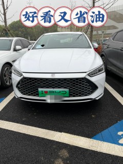 比亚迪官网售后电话 722ca8fb3ad24a2992e6f99263fece08_240_0_max_jpg_92.jpg