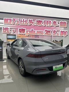 352806b8e1344c76a3b235129c291ffd_240_0_max_jpg_92.jpg