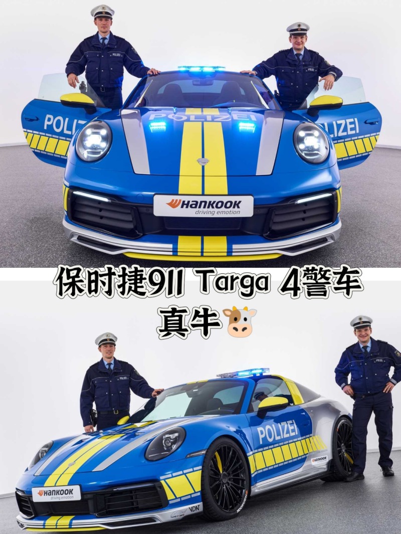 保时捷911 targa 4警车真牛90_保时捷911社区_易车社区