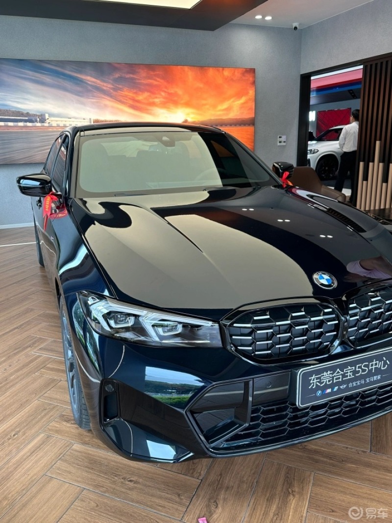 宝马3系汽车美图