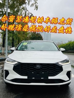 外观好看的轿车排行榜 b7b3c8cab00d4900812cd1279d2dcbb4_240_0_max_jpg_92.jpg
