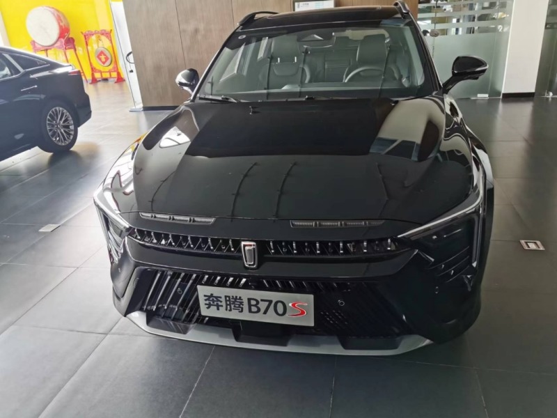 奔腾b70s可选装黑色车顶