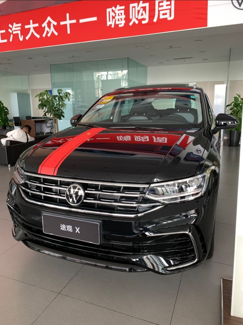 运动轿跑suv推荐上汽大众途观x