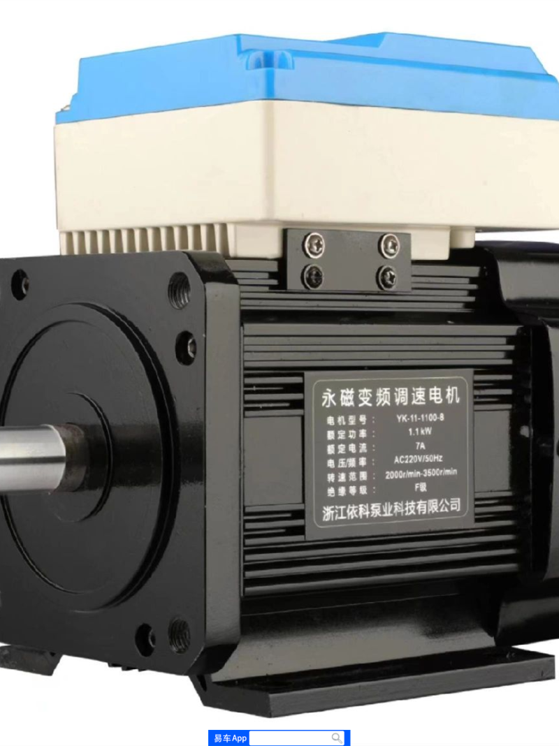 永磁同步电机厂家排名第一_永磁同步电机厂家排名第一名（永磁同步电机厂家排名品牌）