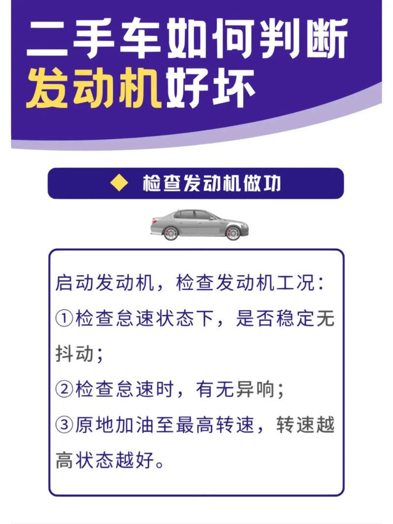引擎查询手机号怎么查=引擎查询手机号怎么查询