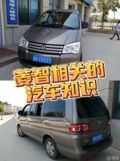 3a576a9a773b4a54812f9b69bafbb378_240_0_max_jpg_92.jpg
