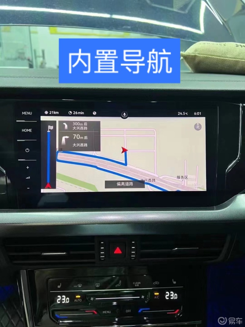 途观l升级全液晶仪表866a套装_途观l社区_易车社区