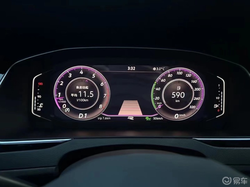 途观l升级全液晶仪表866a套装