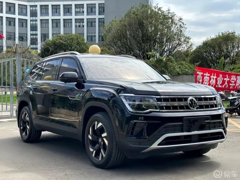 特别霸气的大众途昂.