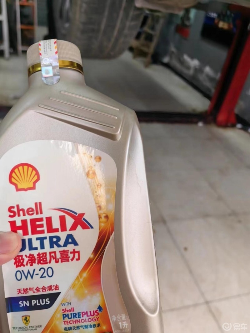 宝马x3 2万公里保养换机油手记_宝马x3社区_易车社区
