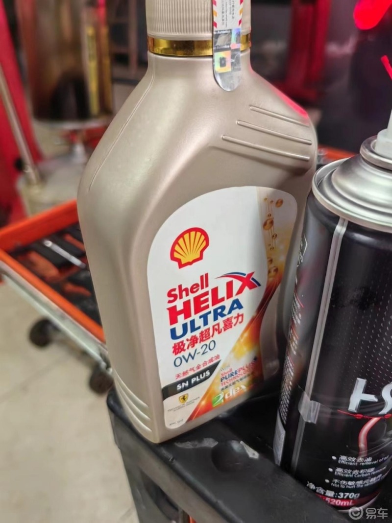 宝马x3 2万公里保养换机油手记_宝马x3社区_易车社区