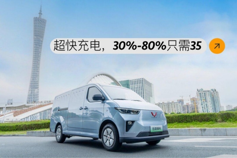 空间足够大,用车更加省的五菱扬光_五菱扬光ev社区_易车社区