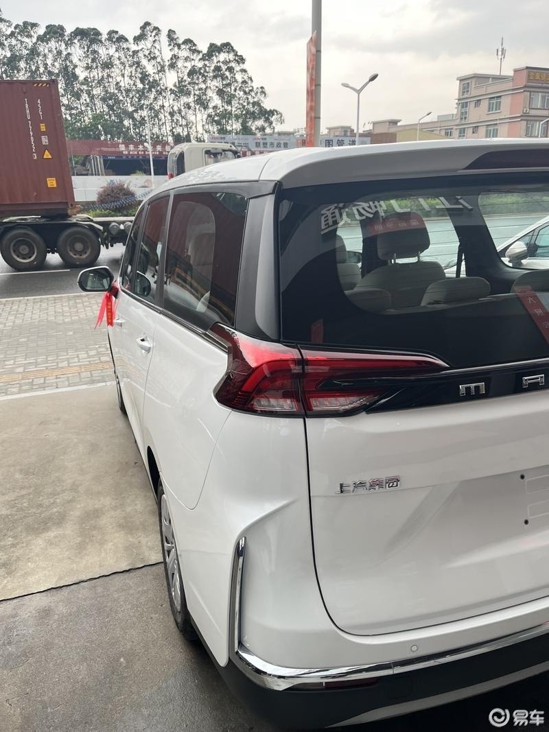 纠结于大通g50 plus