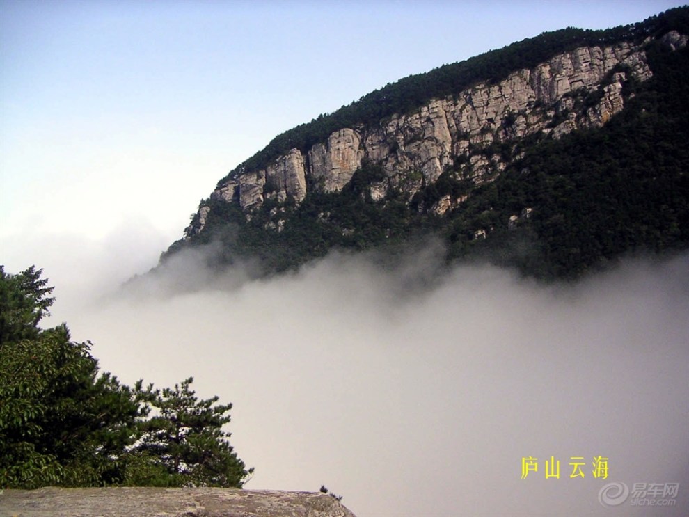 江西廬山美景