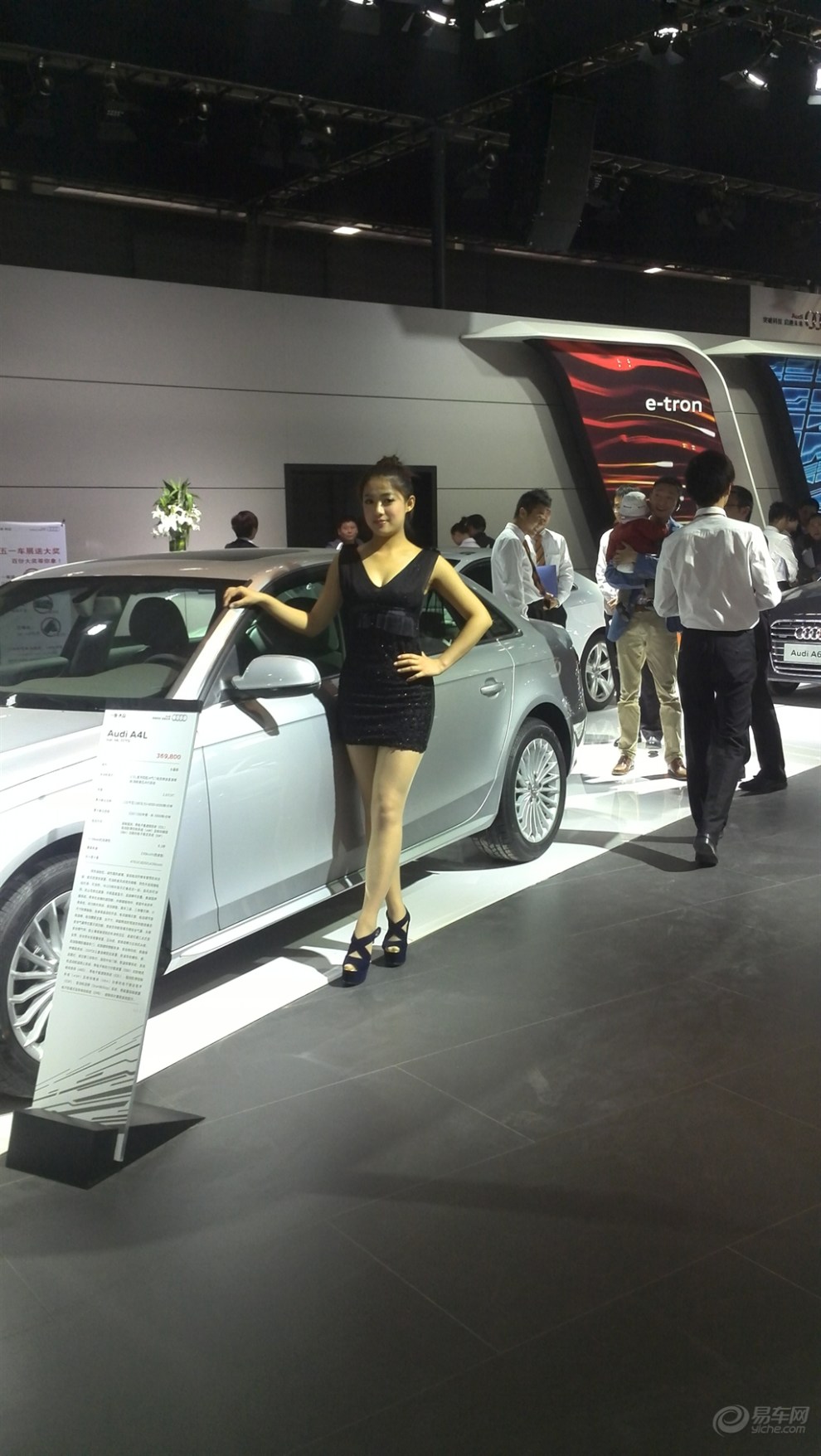 徐州5.1车展 车模一展英姿~~求人气求精