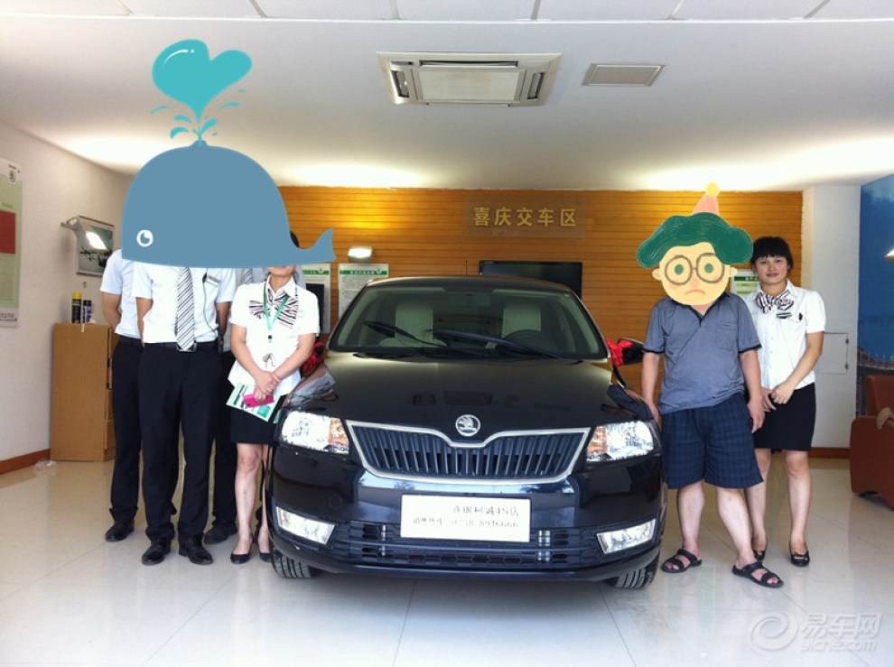 巡游回来 赶紧把车给订了 然后提车啦