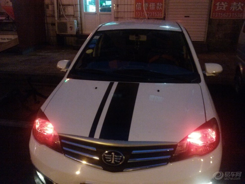 【新人 v武小改 山东青岛】_威志v5社区图片集锦_汽车论坛-易车网