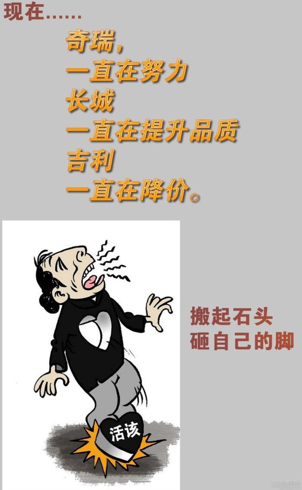 号外!号外!699!699!你我都是老车主!