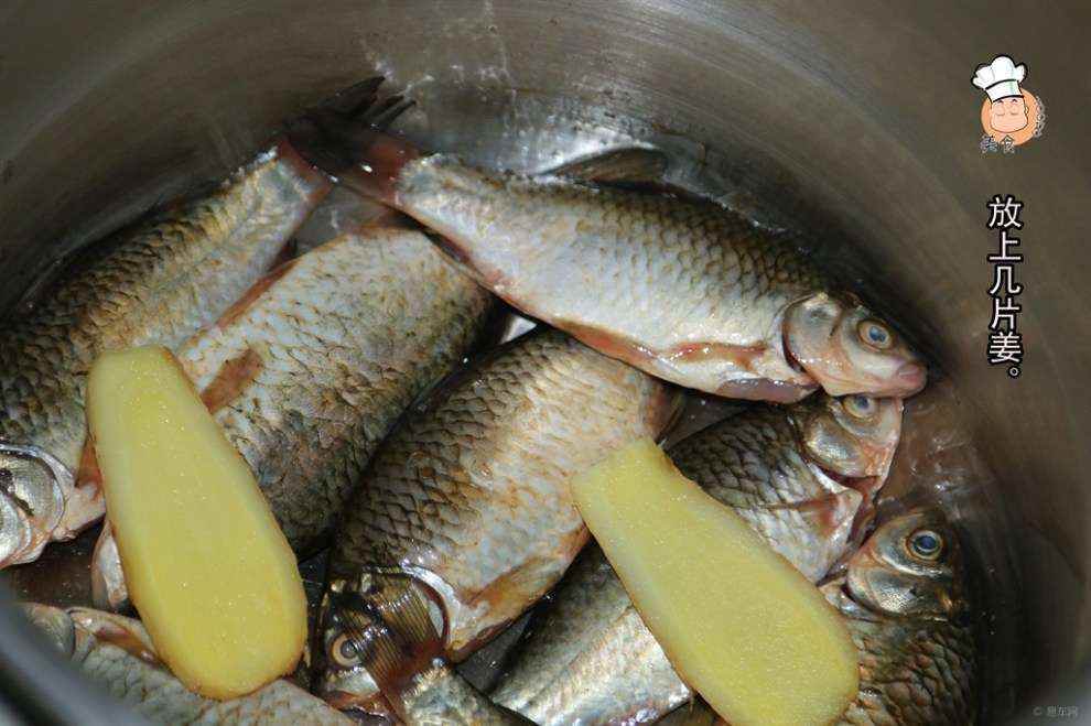 【【快樂廚藝】鹹菜瓜子燜魚(冬日)】_美食之旅社區圖片集錦_汽車論壇