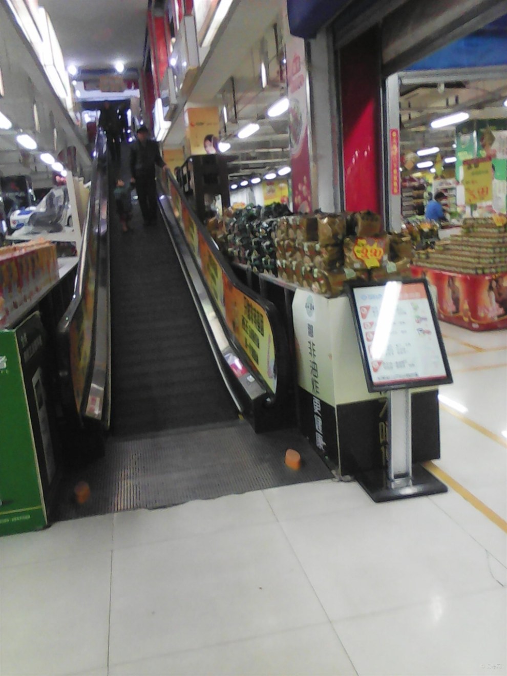 12.11去商场买东西